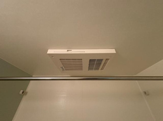 【洋室】 | グランシティ | 浴室乾燥機