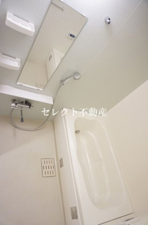 【浴室】 | グランシティ | バス