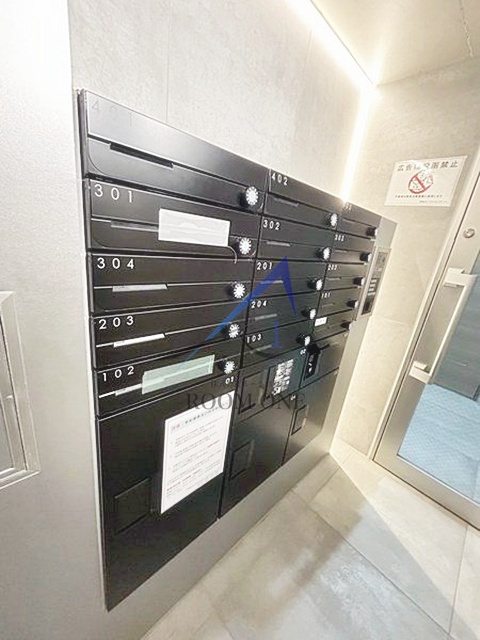 カフェック桜台のその他共用部分|宅配ボックスです。