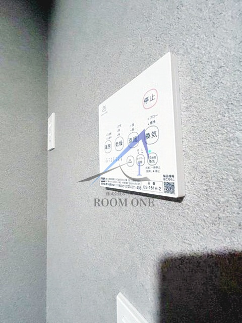 カフェック桜台のその他|浴室乾燥機です。