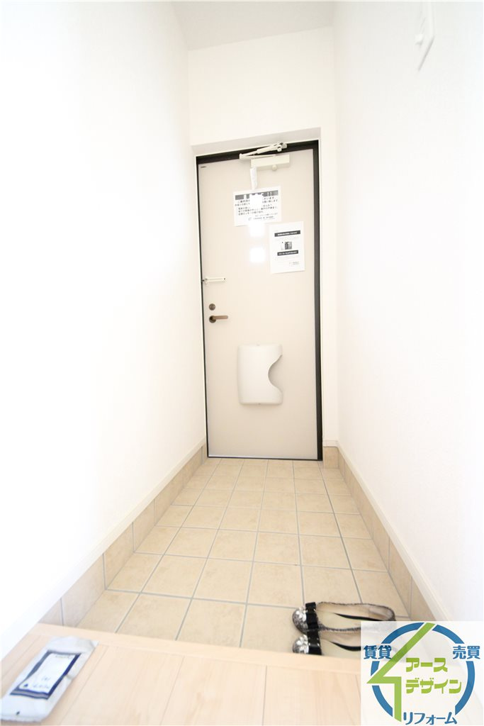 フリージアの玄関