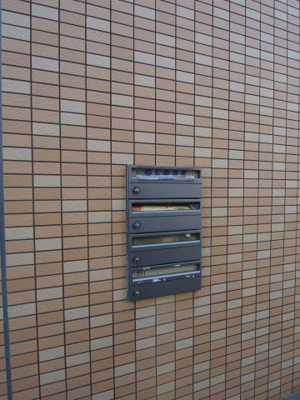【その他共用部分】 | プロムナード | メールボックス