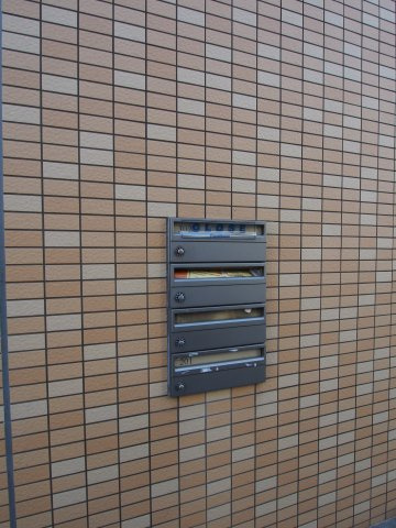 【その他共用部分】 | プロムナード | メールボックス