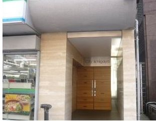 【エントランス】 | シティ市ヶ谷 | ゆとりのあるエントランスです