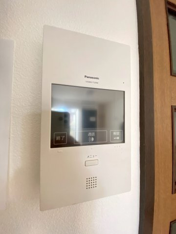 【セキュリティ】