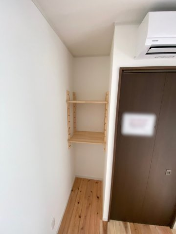 【収納】