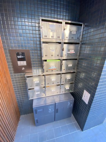 【その他共用部分】