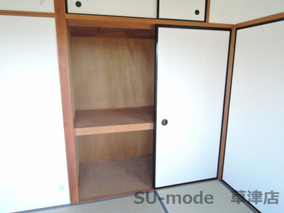 【収納】 | スペリオン草津