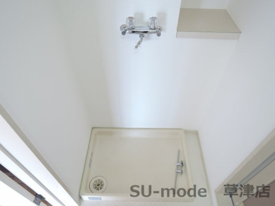 【設備】 | スペリオン草津