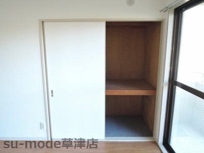 【収納】 | スペリオン草津