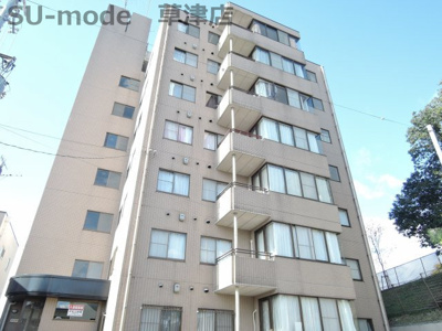 【外観】 | スペリオン草津