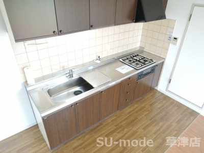 【キッチン】 | スペリオン草津