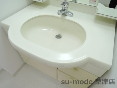 【独立洗面台】 | スペリオン草津