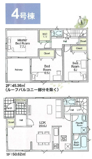 【間取り】 | 東大阪市稲田本町1丁目　【4号棟/全5棟】 | 【4号棟】2階建【3LDK＋駐車2台可能】LDK約20帖！防犯カメラ・TVモニターホン・人感センサー付玄関灯・浴室乾燥機完備☆全居室ペアガラス☆収納充実♪インナー型ワイドバルコニー☆