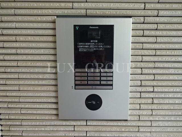 【セキュリティ】 | ラフィネ