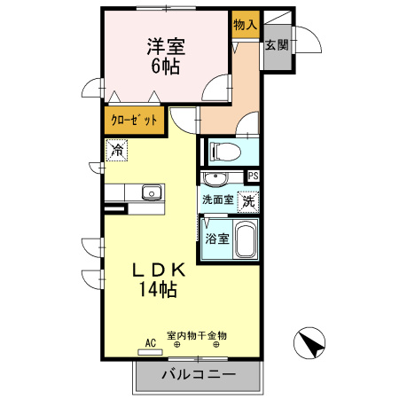 【間取り】 | ラフィネ