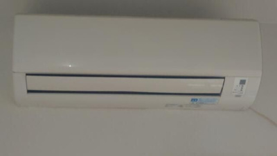 【設備】 | メゾンスカイ堀江