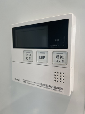 【その他】 | ディアレイシャス錦糸町