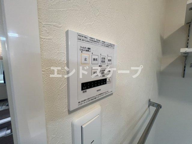 リノ　Ｂの設備|高崎、前橋のお部屋探しはエンドスケープまで！お客様の理想お聞かせ下さい♪