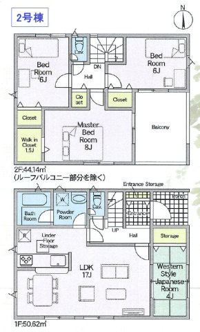【間取り】 | 八尾市新家町2丁目　【2号棟/全3棟】 | 【2号棟】2階建て4LDK＋駐車2台可能♪安心の性能表示取得物件☆制振装置も標準装備☆防犯カメラ・TVモニターホン・人感センサー付玄関灯・浴室乾燥機完備☆