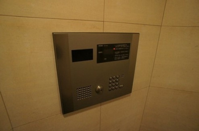 【セキュリティ】 | フレールK&Y