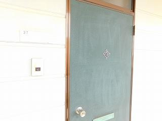 【玄関】 | サンシャイン４０Ⅱ