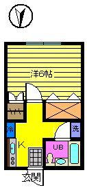 【間取り】 | サンシャイン４０Ⅱ