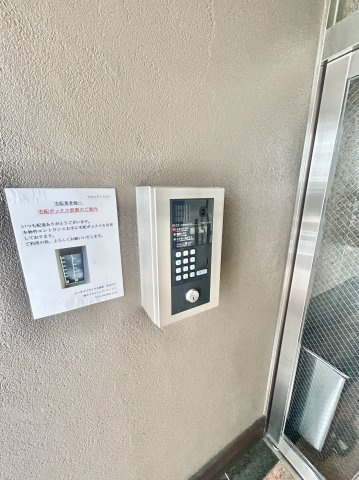 シーサイドヴィラ五番館のセキュリティ