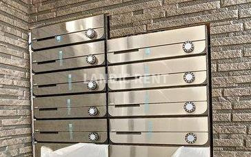 【その他】 | パティオ五十川Ⅰ