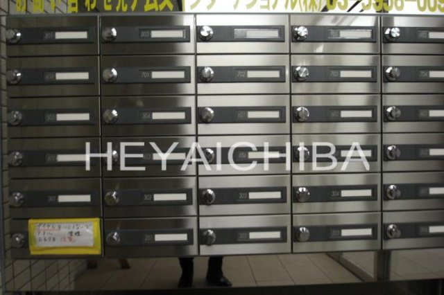 キャルム浅草のその他共用部分|メールボックス