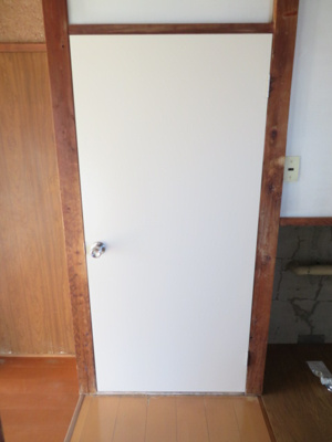 【浴室】 | 峰崎ハウス