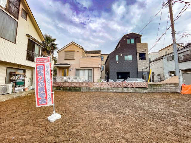 北区赤羽台3丁目　利便性×快適性　アクセス抜群　最終1区画の外観|2025年12月撮影　+200万円にて条件外し対応可能♪お好みのハウスメーカーさんで建築が可能です♪是非ご相談ください♪