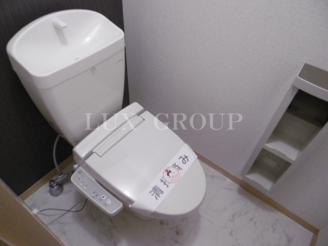 【トイレ】 | サンシャインエスⅡ