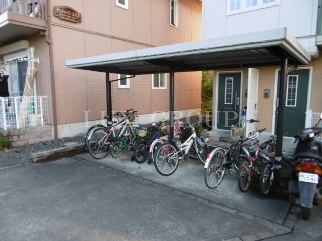 【その他共用部分】 | サンシャインエスⅡ