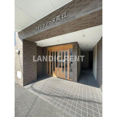 【エントランス】 | フォンティーヌ荒江