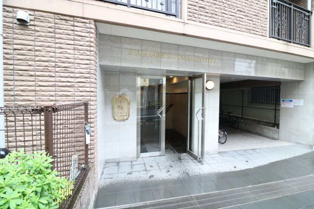 【エントランス】