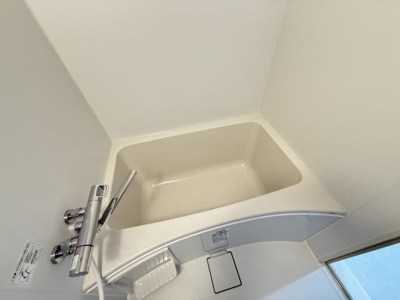 【浴室】 | ルイシール清水