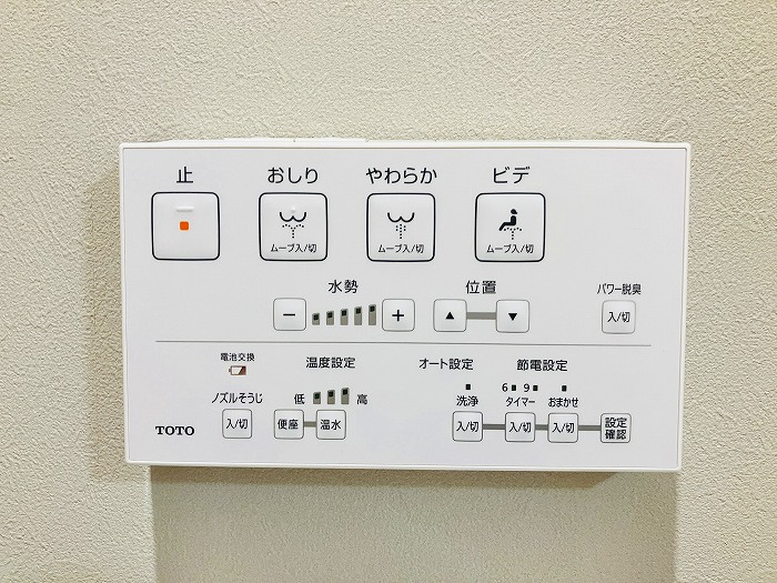 【仲介手数料50%OFF】再生住宅　真栄マンション上脇の防犯設備