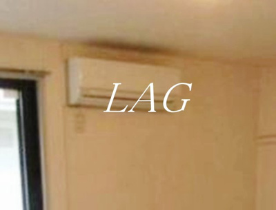 【設備】 | エクセラン | エアコンです。