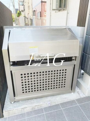 【その他共用部分】 | カルムＡＳ | ごみ置き場です。