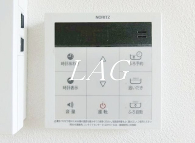 【その他】 | Ａｌｔａｉｒ