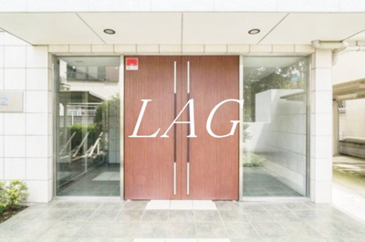 【エントランス】 | エクセリア二子多摩川Ⅱ | エントランスです。