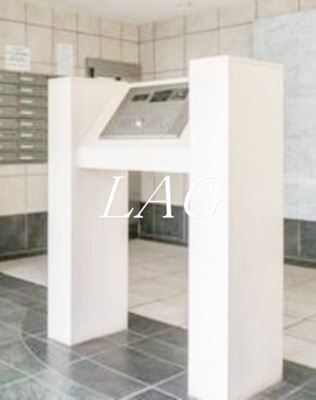 【セキュリティ】 | エクセリア二子多摩川Ⅱ | オートロックです。