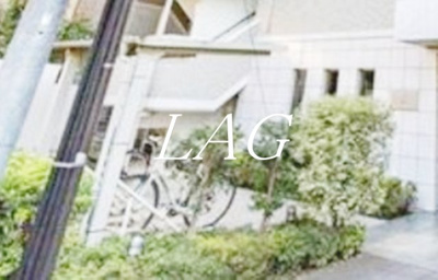 【その他】 | エクセリア二子多摩川Ⅱ