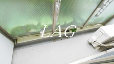 【バルコニー】 | ビィ・フォルマ多摩川 | バルコニーです。