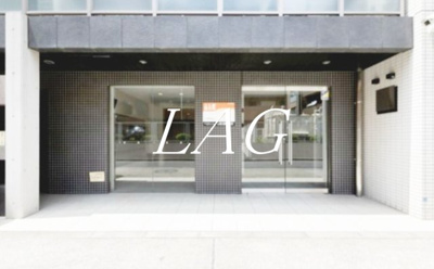 【エントランス】 | ビィ・フォルマ多摩川 | エントランスです。