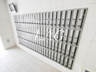 【その他共用部分】 | ビィ・フォルマ多摩川 | 集合ポストです。