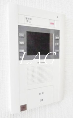 【セキュリティ】 | ビィ・フォルマ多摩川 | モニター付インターホンです。