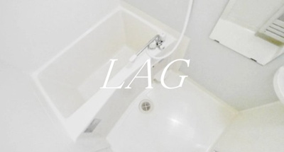 【浴室】 | ビィ・フォルマ多摩川 | お風呂です。