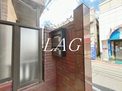 【その他】 | Star Valley E-SIDE